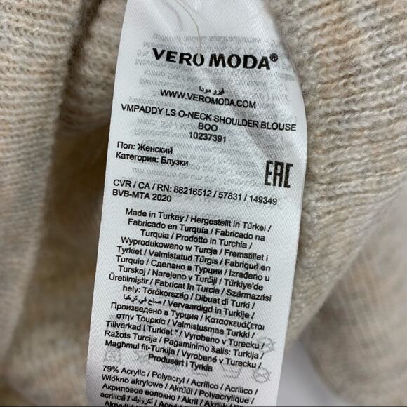 Vero Moda Paddy Birch Balloon Sleeve Sweater Women’s Size XS Knit Pullover Beige - Picture 9 of 10